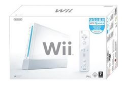 NINTENDO Konzola Wii + Čistiaci disk pre CD/DVD prehrávač + Zásobník - 100 čistiacich utierok CD DVD