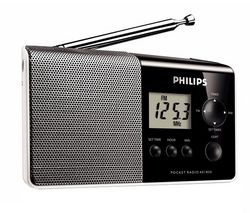 PHILIPS Prenosné rádio AE1850/00