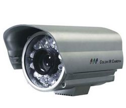 TS Infračervená analógová kamera TSF 879Z08