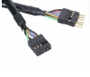 AKASA Kábel Firewire IEEE 1394 AK-EX-1394I-40 - vnútorná predlžovacka - 40 cm