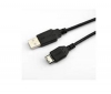 COWON/IAUDIO USB kábel