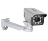 D-LINK IP kamera PoE DCS-7410 - Denná a nocná
