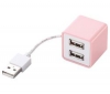 Hub USB 2.0 kocka 4 porty - pasívny - ružový
