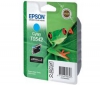 EPSON Náplň Ultrachrome High Gloss azurová p/R800