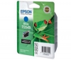 EPSON Náplň Ultrachrome High Gloss modrá p/R800 + Kábel USB A samec/B samec 1,80m