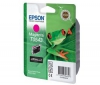 EPSON Náplň Ultrachrome High Gloss purpurová p/R800