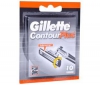 GILLETTE Sada 10 žiletiek Gillette Contour Plus