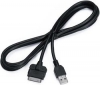 KENWOOD Kábel USB/iPod KCA-iP101