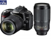 NIKON D90 + objektív AF-S DX Nikkor 18-105mm f/3.5-5.6G ED VR + objektív AF-S VR 70-300 mm f/4.5-5.6G IF-ED + Ľahký statív Trepix