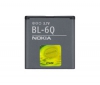 NOKIA Batéria Lithium BL-6Q