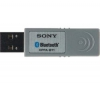 SONY Adaptér USB 2.0 Bluetooth DPPA-BT1