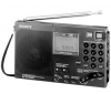 SONY Rádio ICF-SW7600G