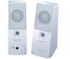 SONY Reproduktory 2.0 SRS-Z50 - biele + Audio Switcher 39600-01 + Náplň 100 vlhkých vreckoviek