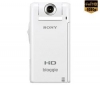 SONY Videokamera HD Bloggie MHS-PM5K biela + Batéria NP-BK1 + Pamäťová karta SDHC 4 GB + Sieťová nabíjačka USB Black Velvet