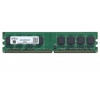 VERITECH PC pamäť 2 GB DDR2-667 PC2-5300 + Radiátor pre operačnú pamäť DDR/SDRAM (AK-171) + Termická hmota Artic Silver 5 - striekačka 3,5 g